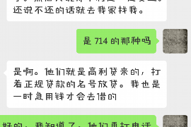 尉氏讨债公司如何把握上门催款的时机